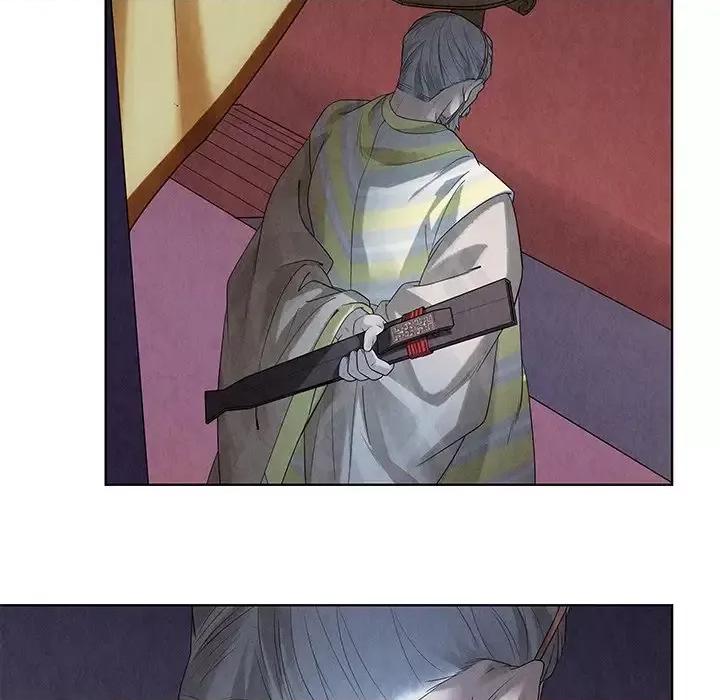 龙俦纪 龙俦纪-第 45 话 第53页