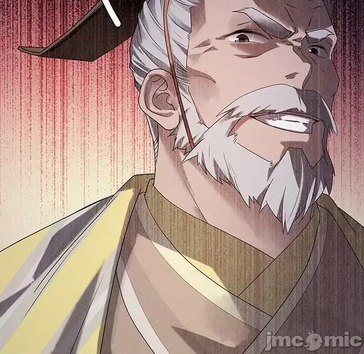龙俦纪 龙俦纪-第 45 话 第55页