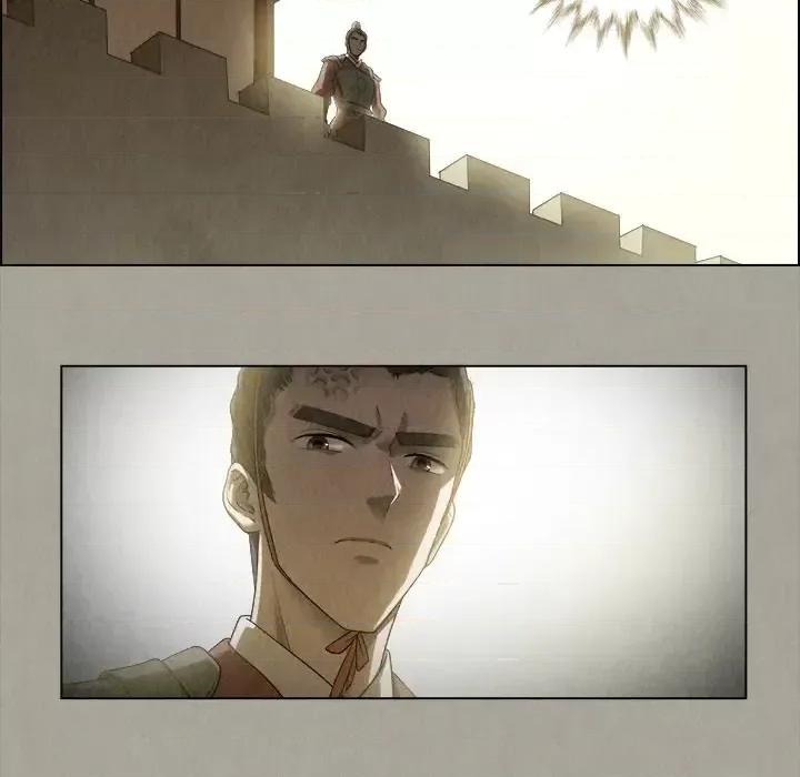 龙俦纪 龙俦纪-第 49 话 第39页