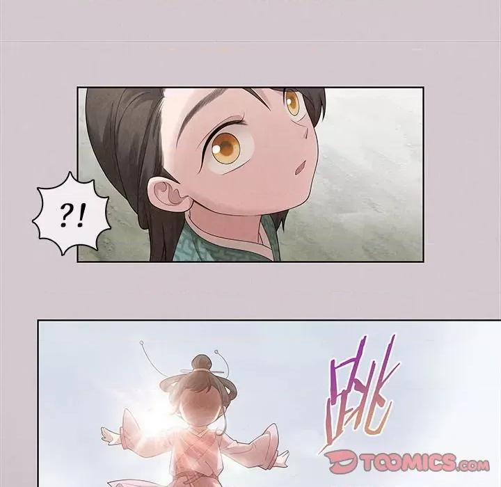 龙俦纪 龙俦纪-第 64 话 第36页