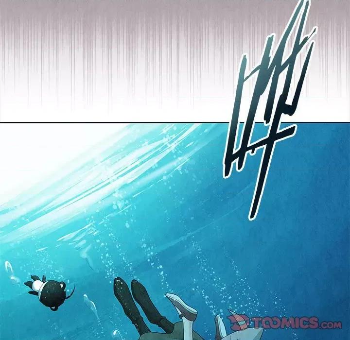 龙俦纪 龙俦纪-第 71 话 第25页