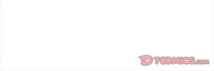 龙俦纪 龙俦纪-第 73 话 第45页