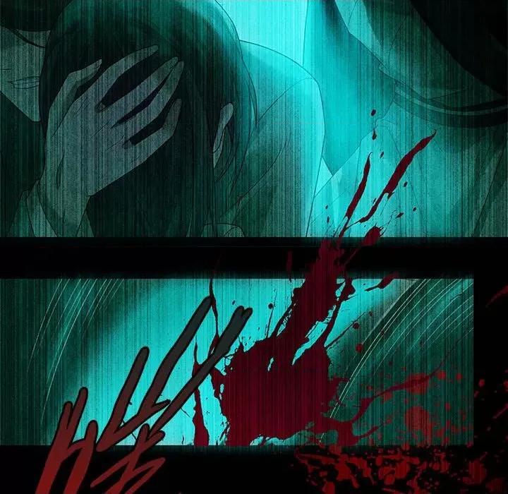 龙俦纪 龙俦纪-第 75 话 第16页