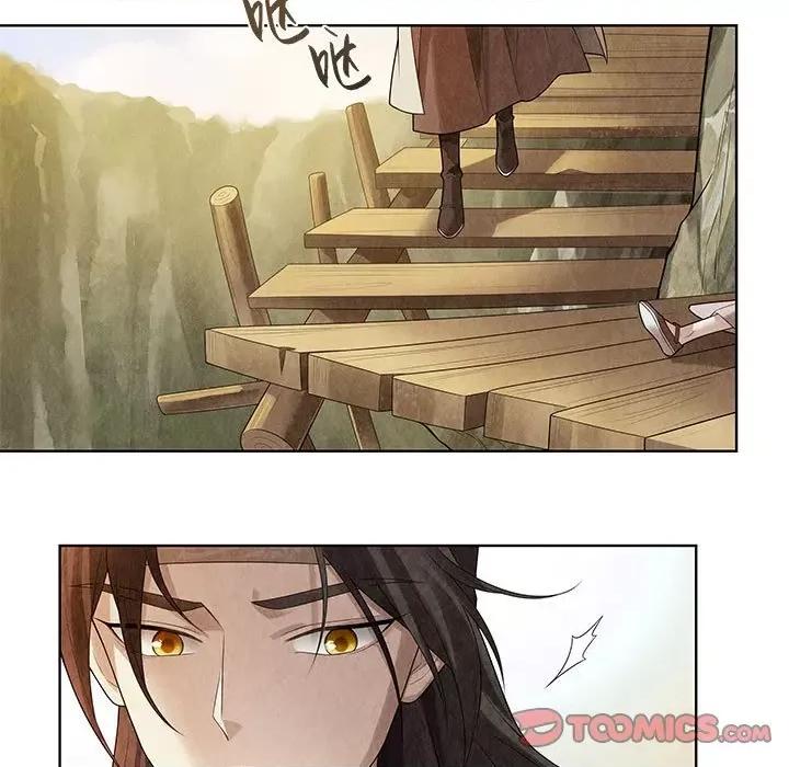 龙俦纪 龙俦纪-第 77 话 第21页