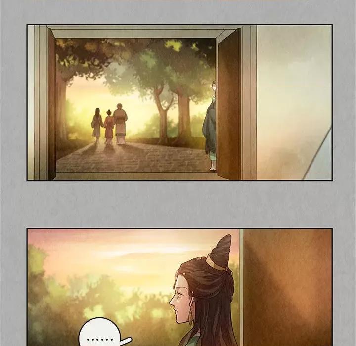 龙俦纪 龙俦纪-第 80 话 第46页
