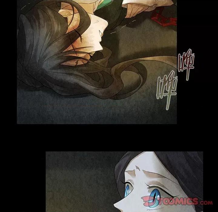 龙俦纪 龙俦纪-第 87 话 第40页