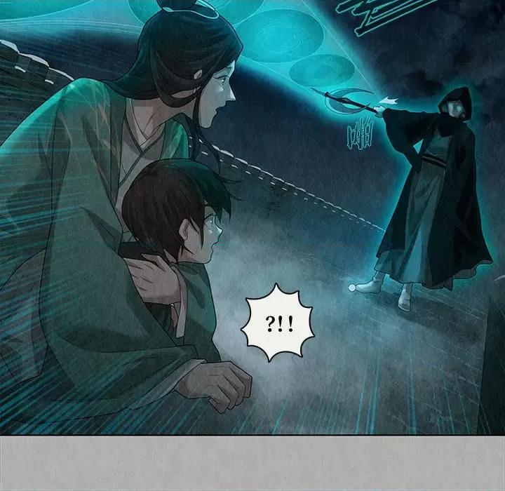 龙俦纪 龙俦纪-第 88 话 第32页