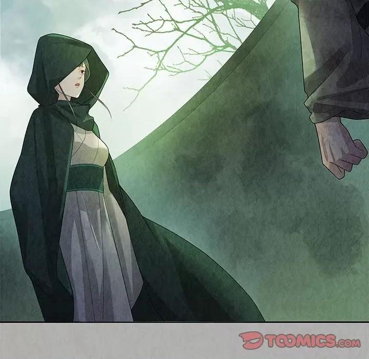 龙俦纪 龙俦纪-第 95 话 第9页