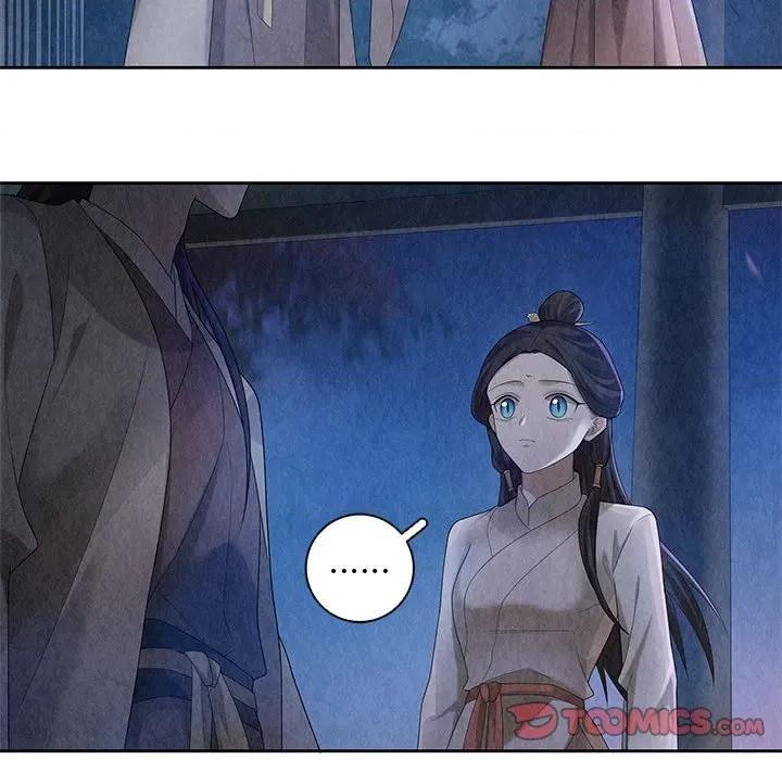 龙俦纪 龙俦纪-第 106 话 第35页