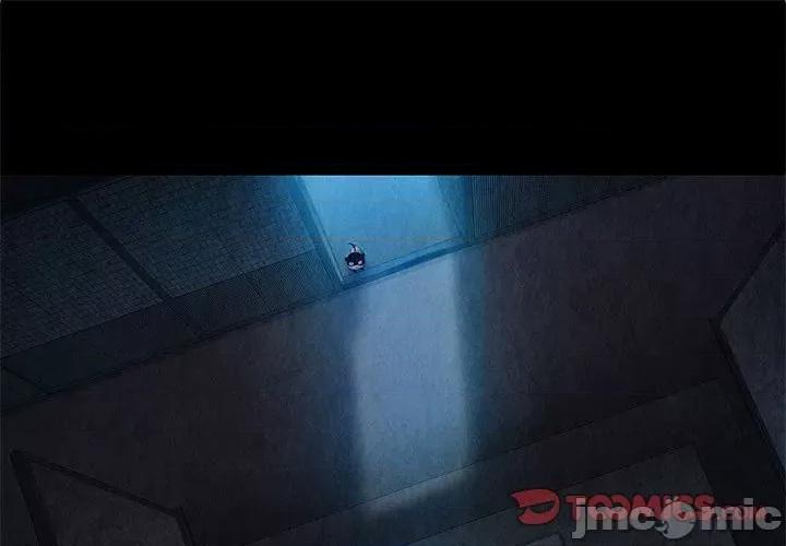 龙俦纪 龙俦纪_第107话 第1页