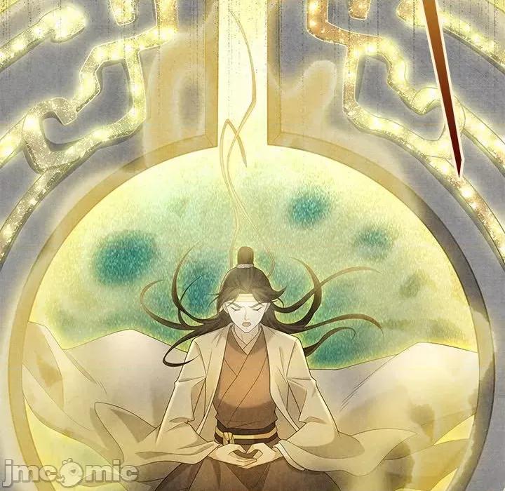 龙俦纪 龙俦纪_第107话 第36页