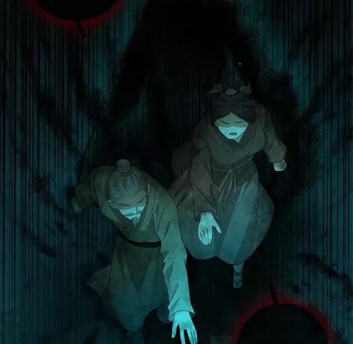 龙俦纪 龙俦纪第 108 话 第10页