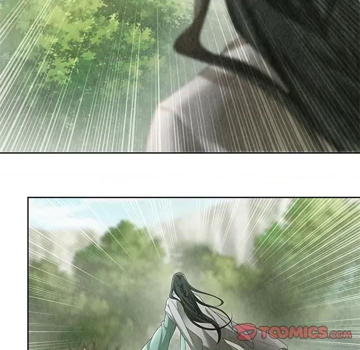 龙俦纪 龙俦纪第 110 话 第10页