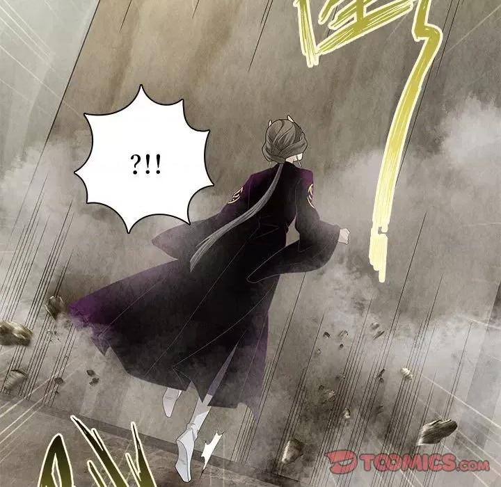 龙俦纪 龙俦纪第 113 话 第25页