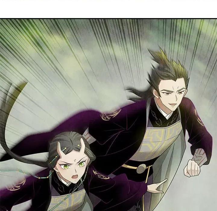 龙俦纪 龙俦纪第 114 话 第36页