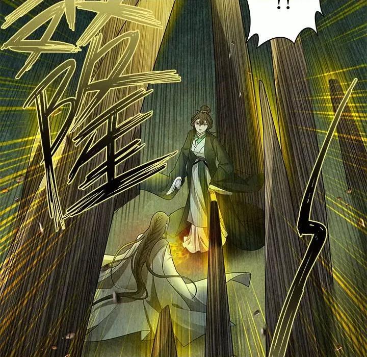 龙俦纪 龙俦纪第 133 话 第34页