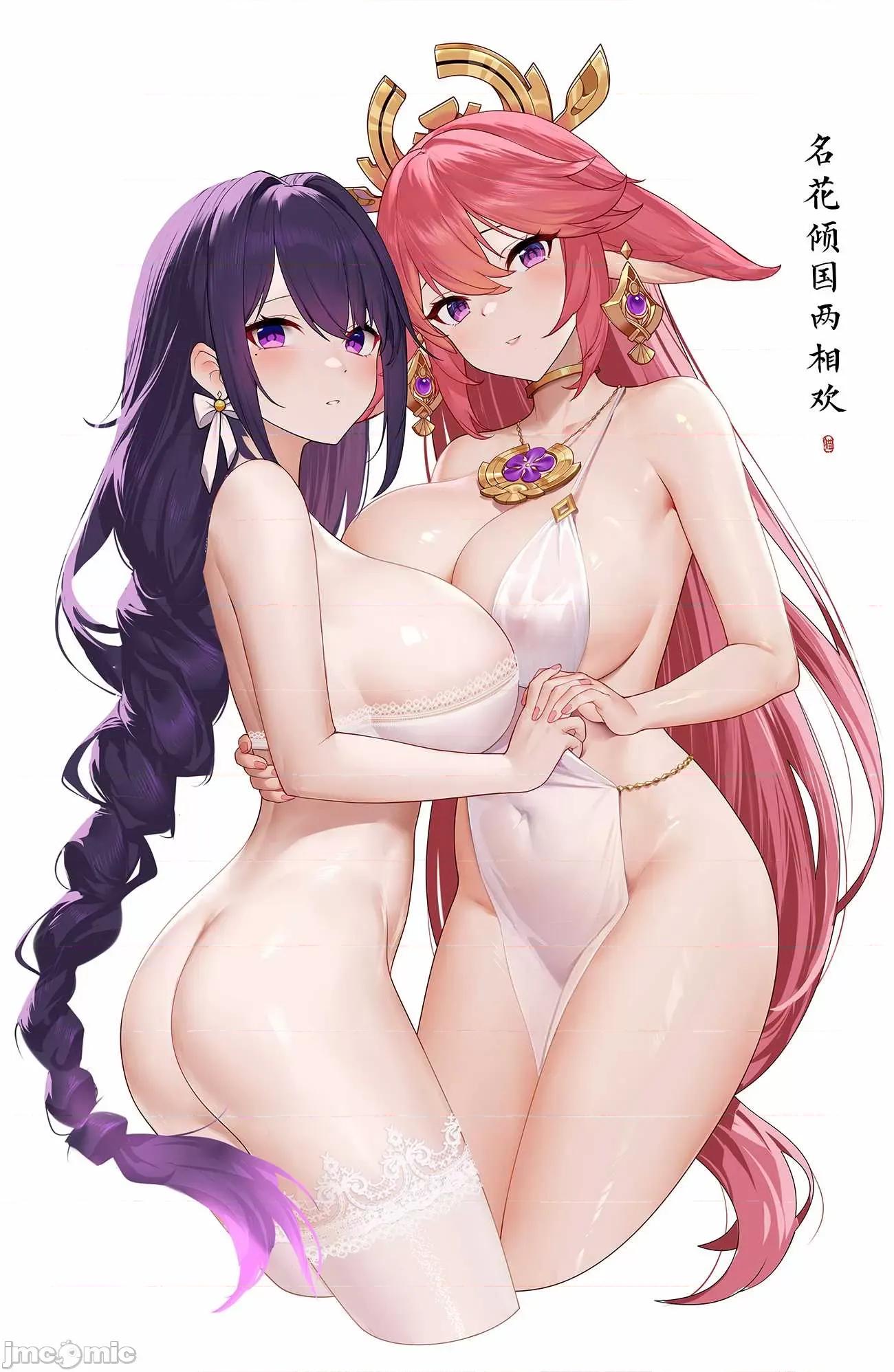 原神P站图集027 原神P站图集027 -2 第107页