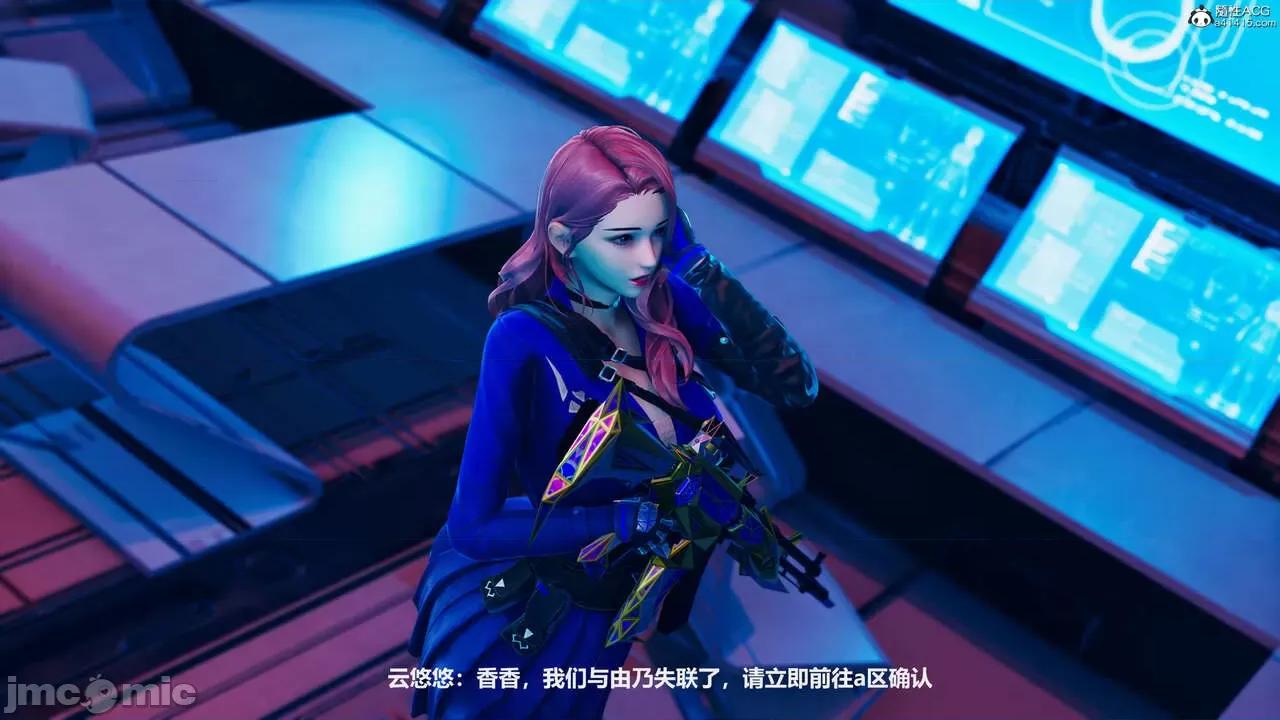 穿越火線—救贖 穿越火線—救贖 01-02 第102页