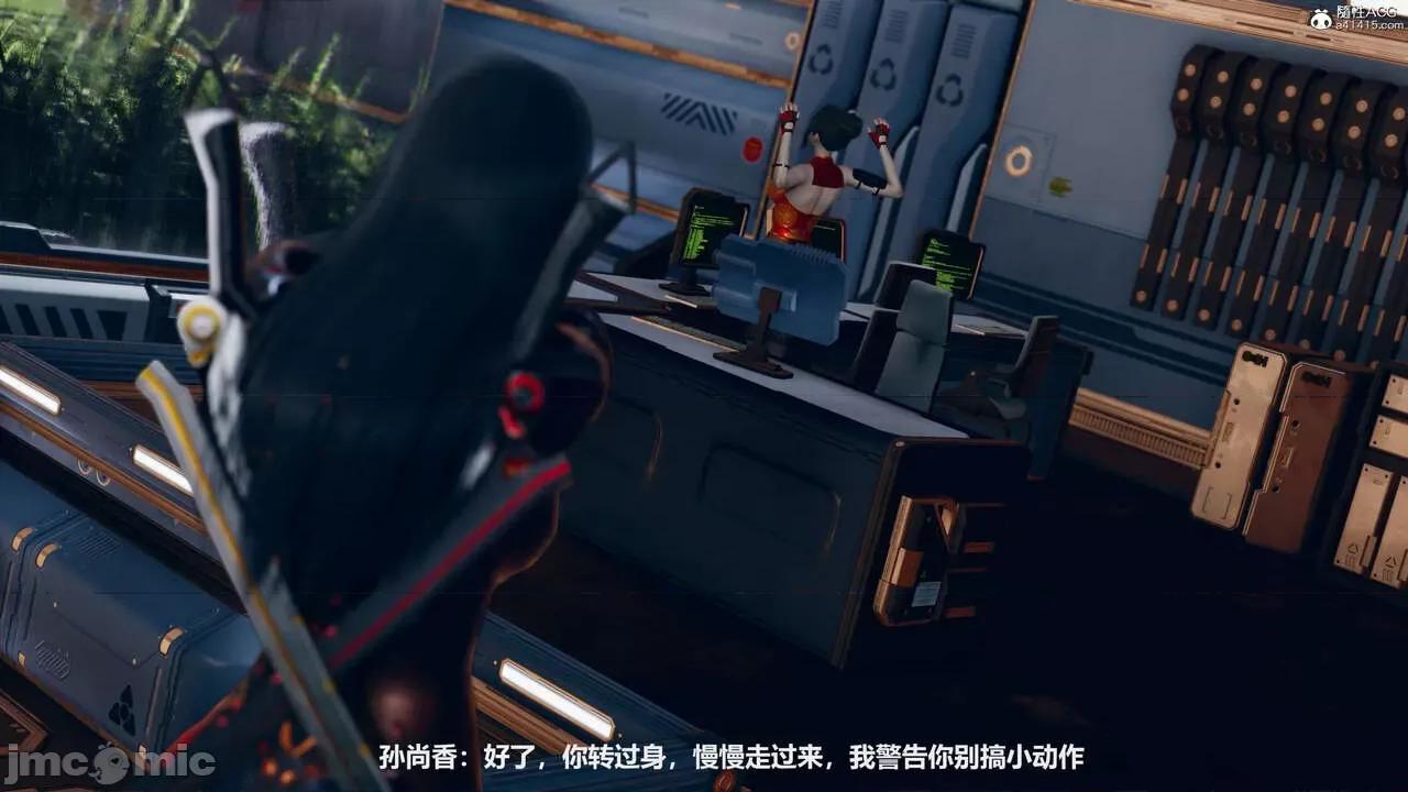 穿越火線—救贖 穿越火線—救贖 01-02 第141页