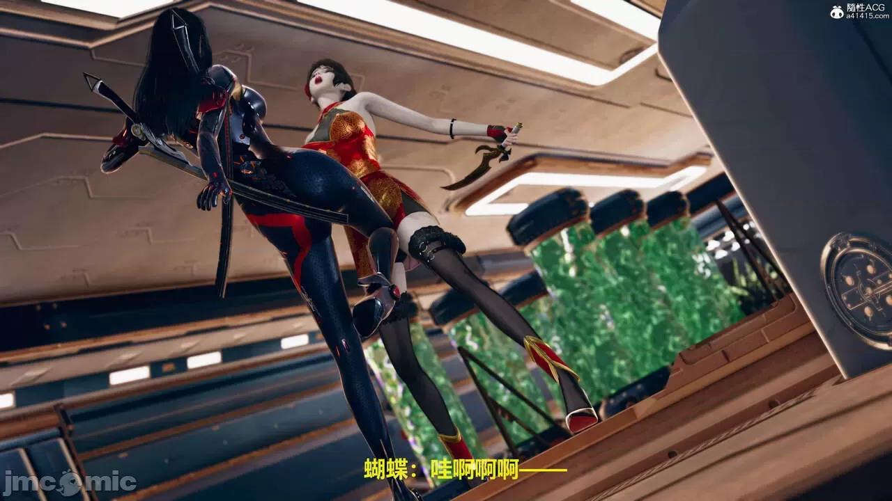 穿越火線—救贖 穿越火線—救贖 01-02 第165页