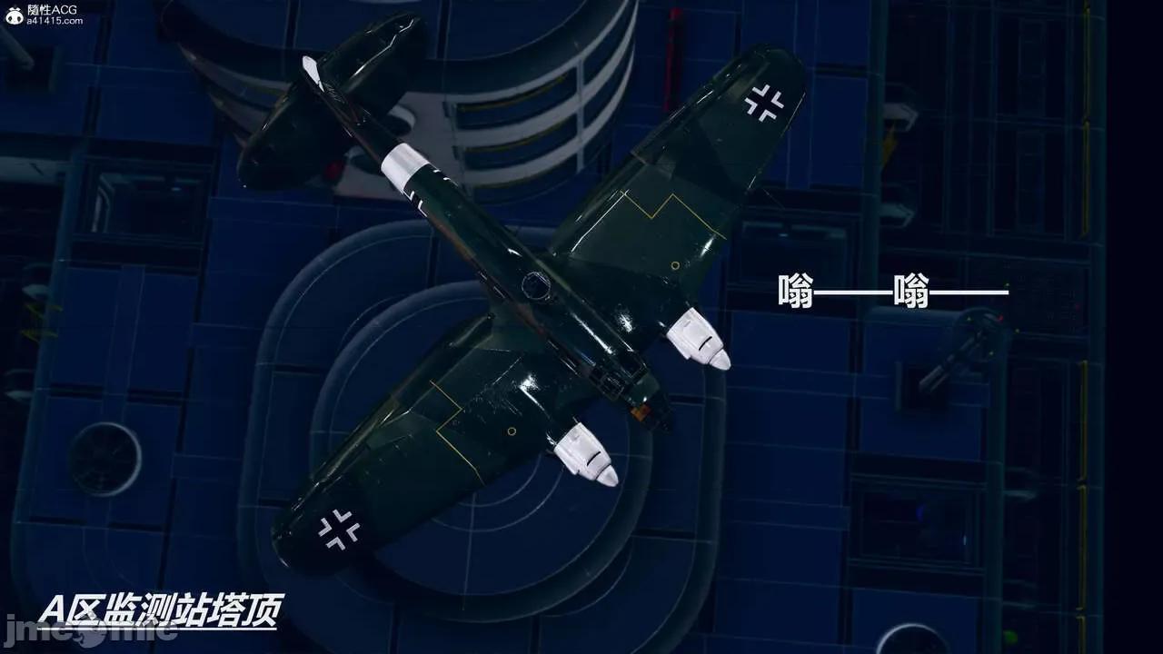 穿越火線—救贖 穿越火線—救贖 01-02 第331页