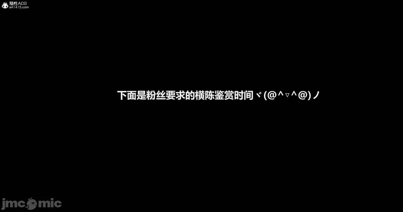 穿越火線—救贖 穿越火線—救贖 01-02 第601页