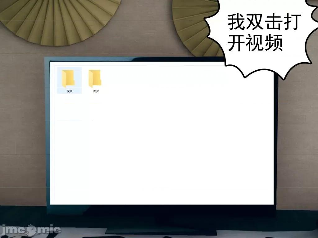 妻心如刀 妻心如刀 8-9 第132页