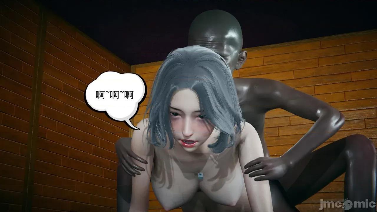 妻心如刀 妻心如刀 10 第85页