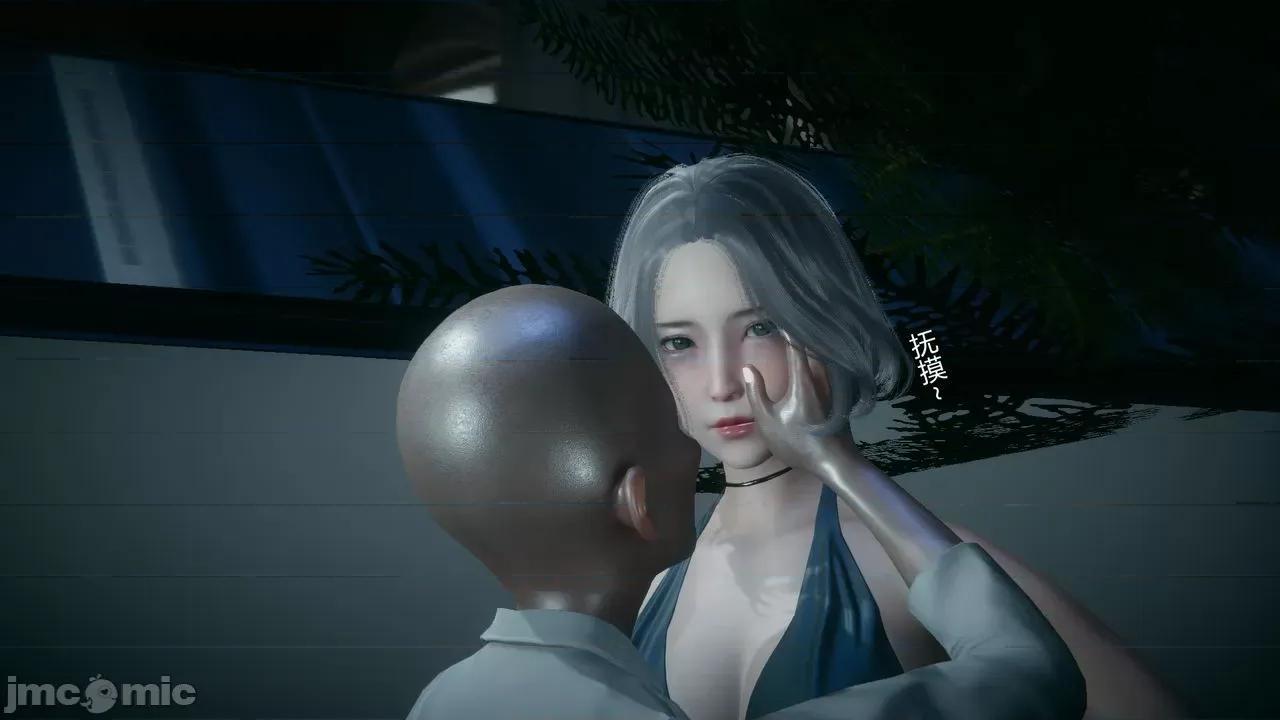 妻心如刀 [風箏] 妻心如刀：番外 [Chinese] 第3页