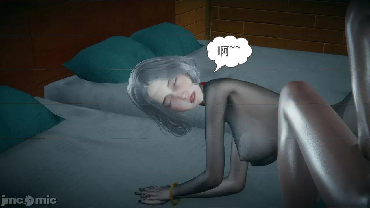 妻心如刀 [風箏] 妻心如刀  11-14(完) ＋番外一＆二 第88页