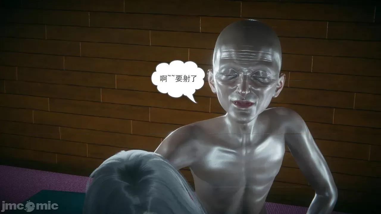 妻心如刀 [風箏] 妻心如刀  11-14(完) ＋番外一＆二 第130页