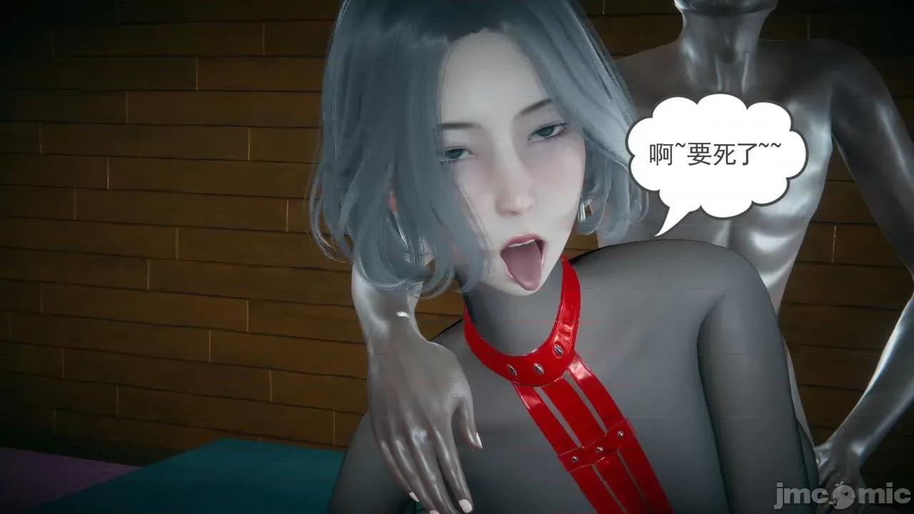 妻心如刀 [風箏] 妻心如刀  11-14(完) ＋番外一＆二 第132页