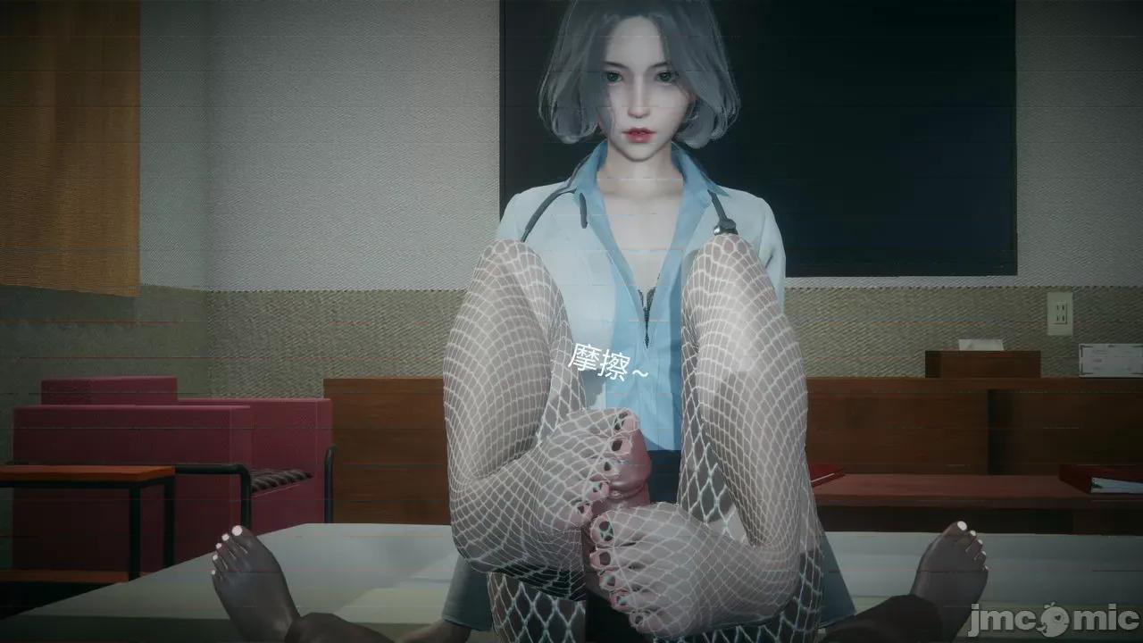 妻心如刀 [風箏] 妻心如刀  11-14(完) ＋番外一＆二 第322页