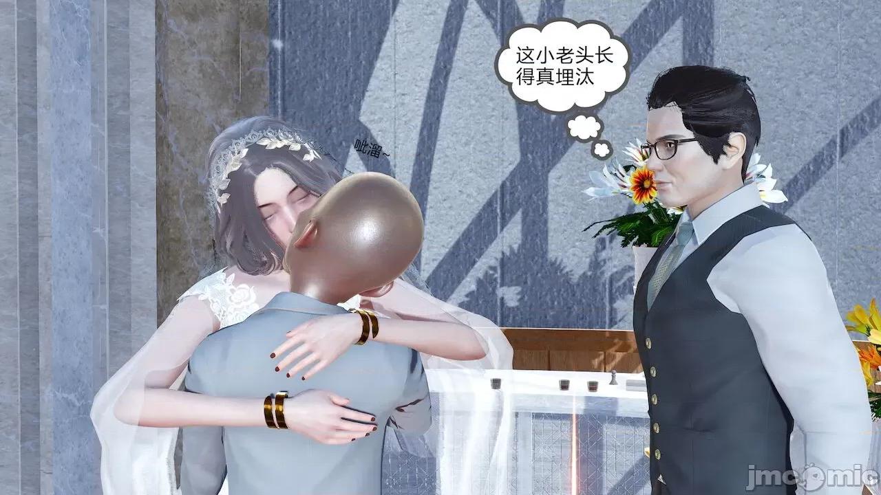 妻心如刀 [風箏] 妻心如刀  11-14(完) ＋番外一＆二 第382页