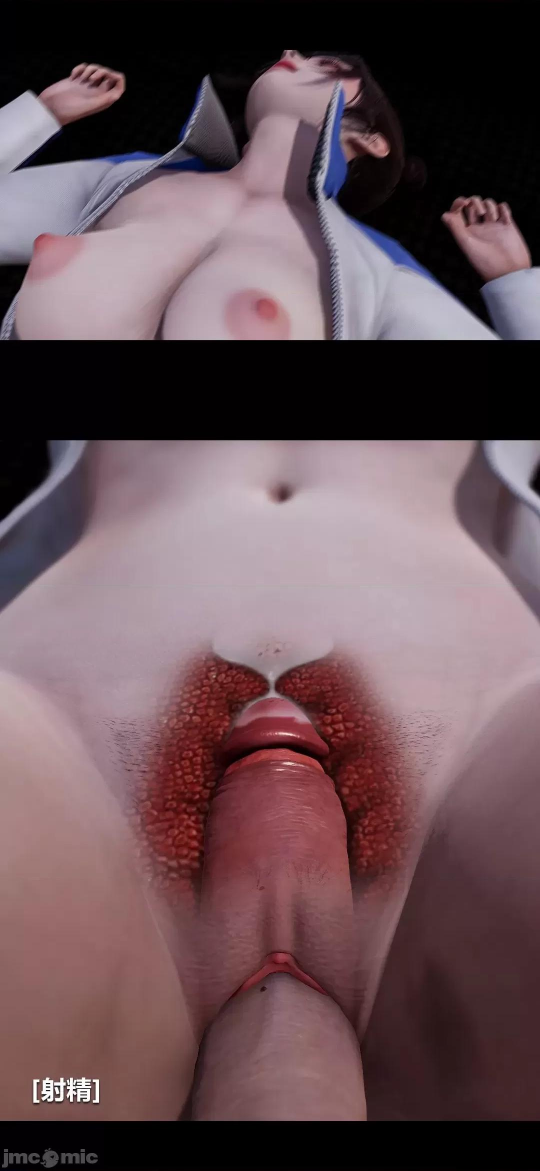 綾香的情趣 [大頭菜] 綾香的情趣 2-3 第46页