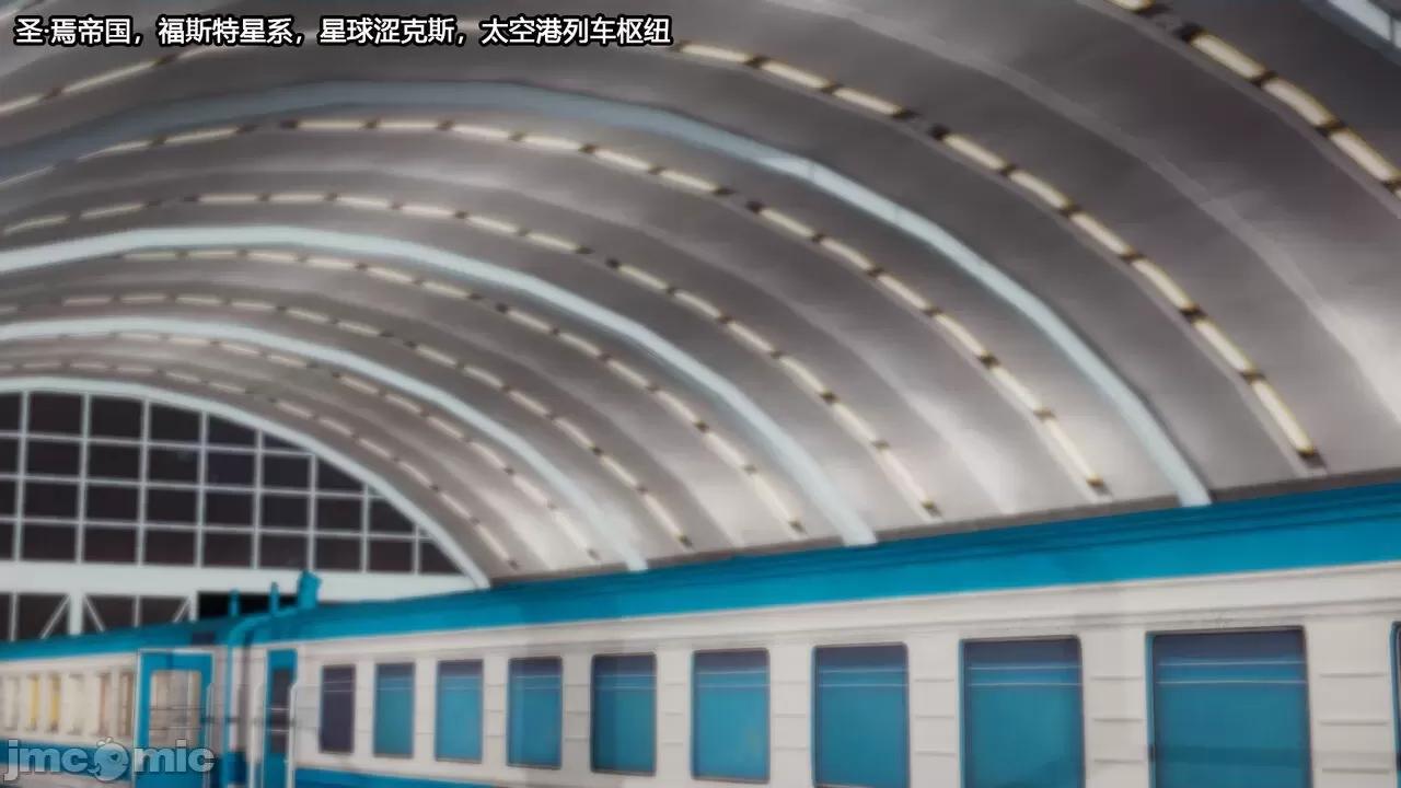 至媚世界第一集 [凜一LinYi]至媚世界第二集 黑暗漸襲 第2页