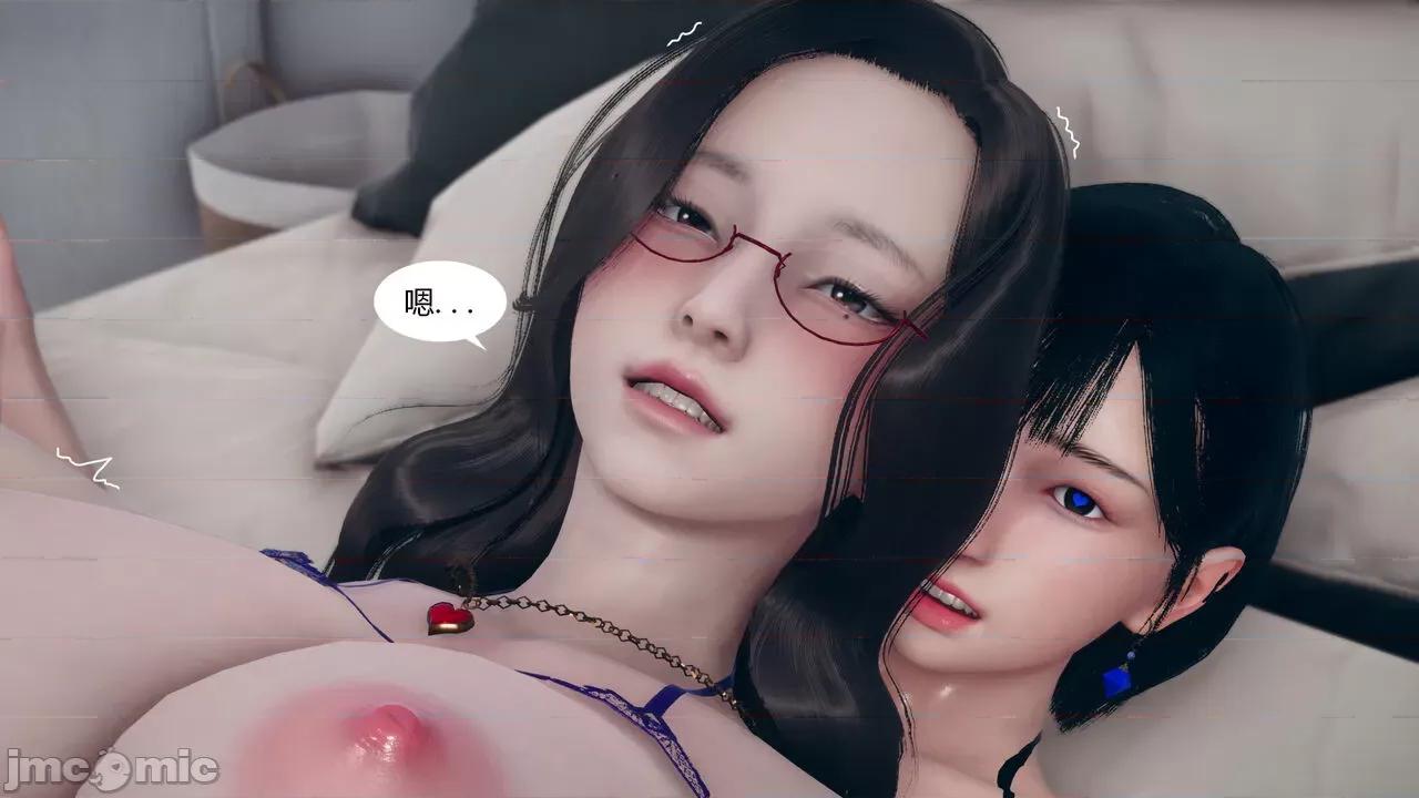 為了解救被控制的媽媽我將她變成了我的-01 [ikuu]為了解救被控制的媽媽我將她變成了我的性奴-05 第51页
