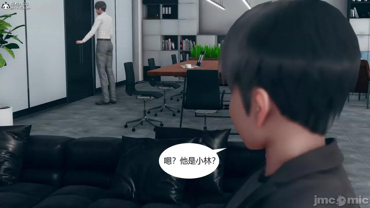 為了解救被控制的媽媽我將她變成了我的-01 為了解救被控制的媽媽我將她變成了我的性奴06-09(完) 第218页