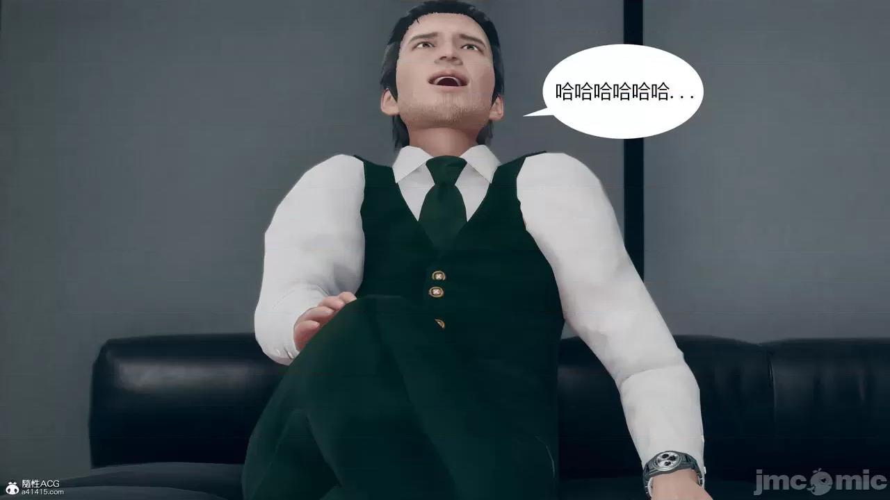 為了解救被控制的媽媽我將她變成了我的-01 為了解救被控制的媽媽我將她變成了我的性奴06-09(完) 第226页