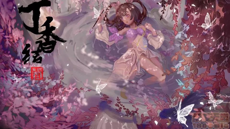 王者荣耀 王者荣耀/王者荣耀/King Of Glory(P站图2019~2020/2/9) 第200页