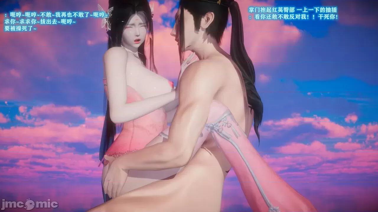 混亂的平行世界衍生篇 超清 [大鴿子] 古界意亂 第二章 第27页