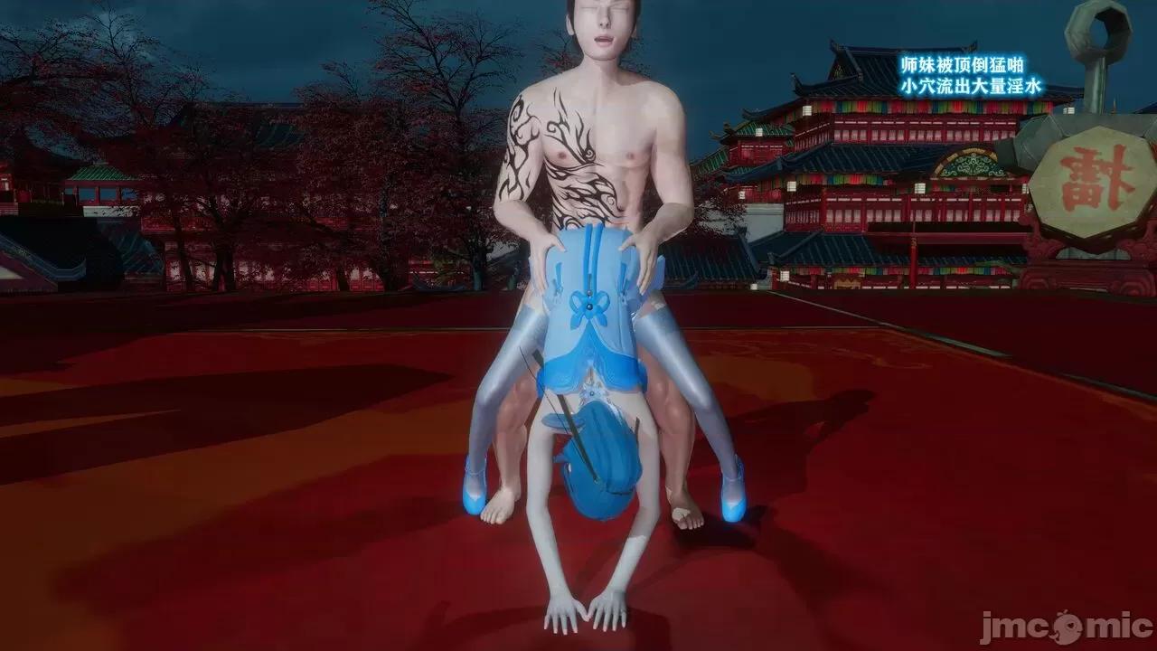 混亂的平行世界衍生篇 超清 [大鴿子] 古界意亂 第二章 第127页