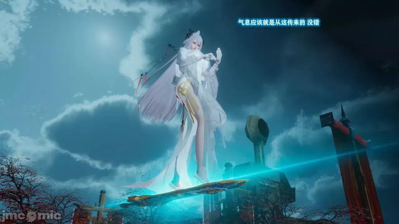 混亂的平行世界衍生篇 超清 [大鴿子] 古界意亂 第二章 第146页