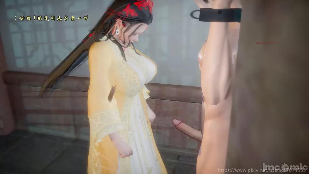 混亂的平行世界衍生篇 [大鴿子] 古界意亂 4 第72页