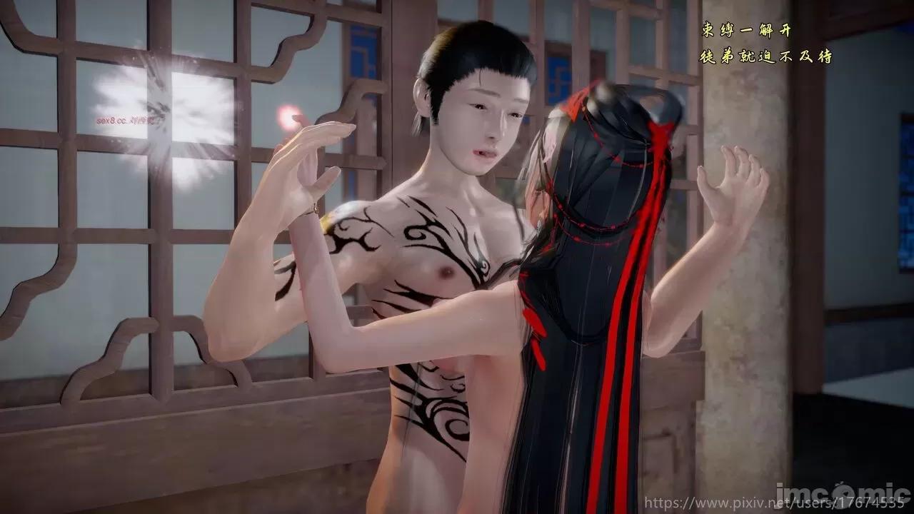 混亂的平行世界衍生篇 [大鴿子] 古界意亂 4 第108页