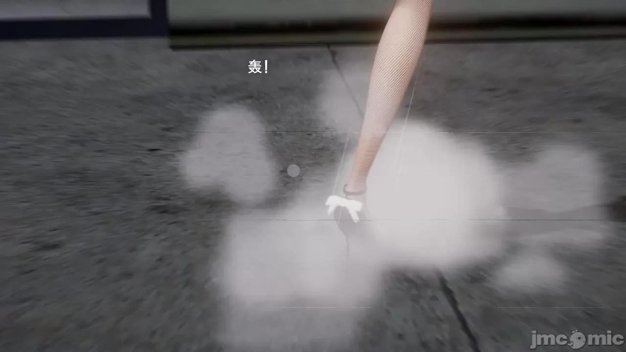 封我为尊 [OMG] 封我为尊  4 第46页