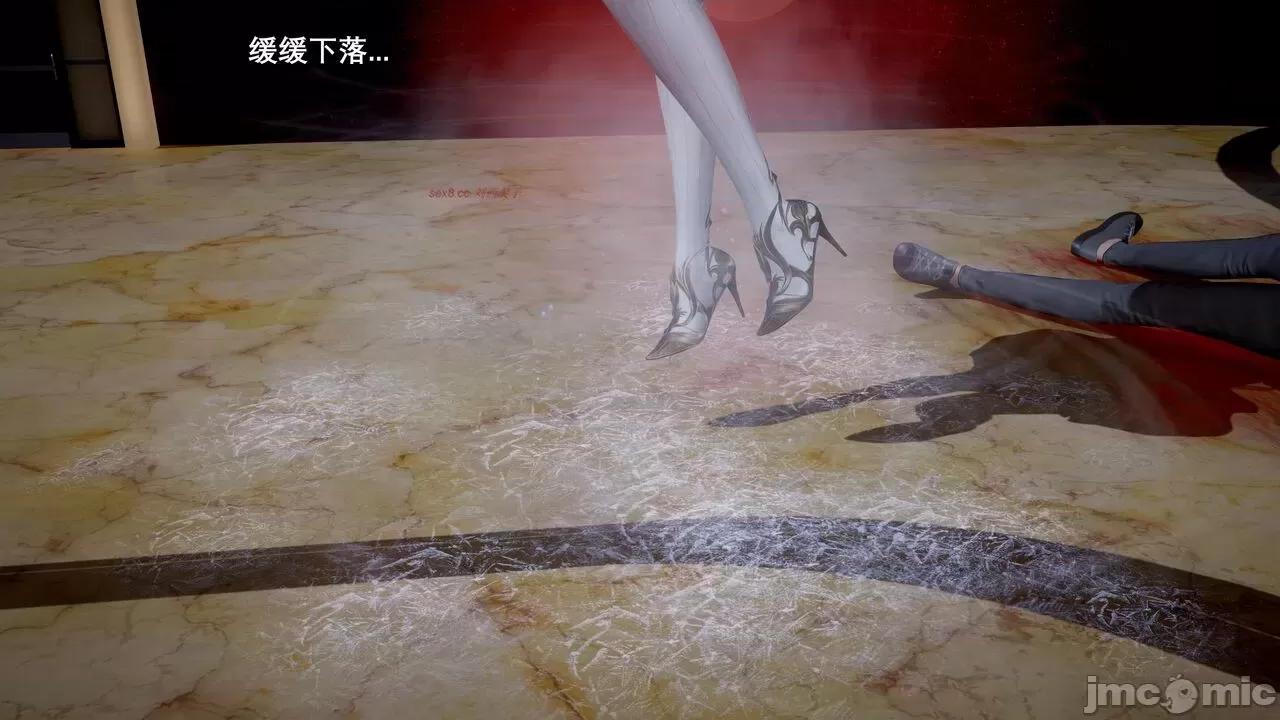 封我为尊 [OMG] 封我为尊 5 第63页