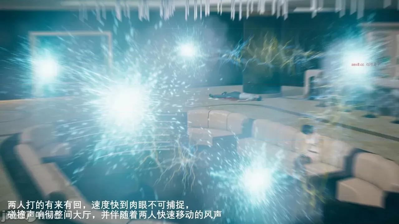 封我为尊 [OMG] 封我为尊 5 第89页