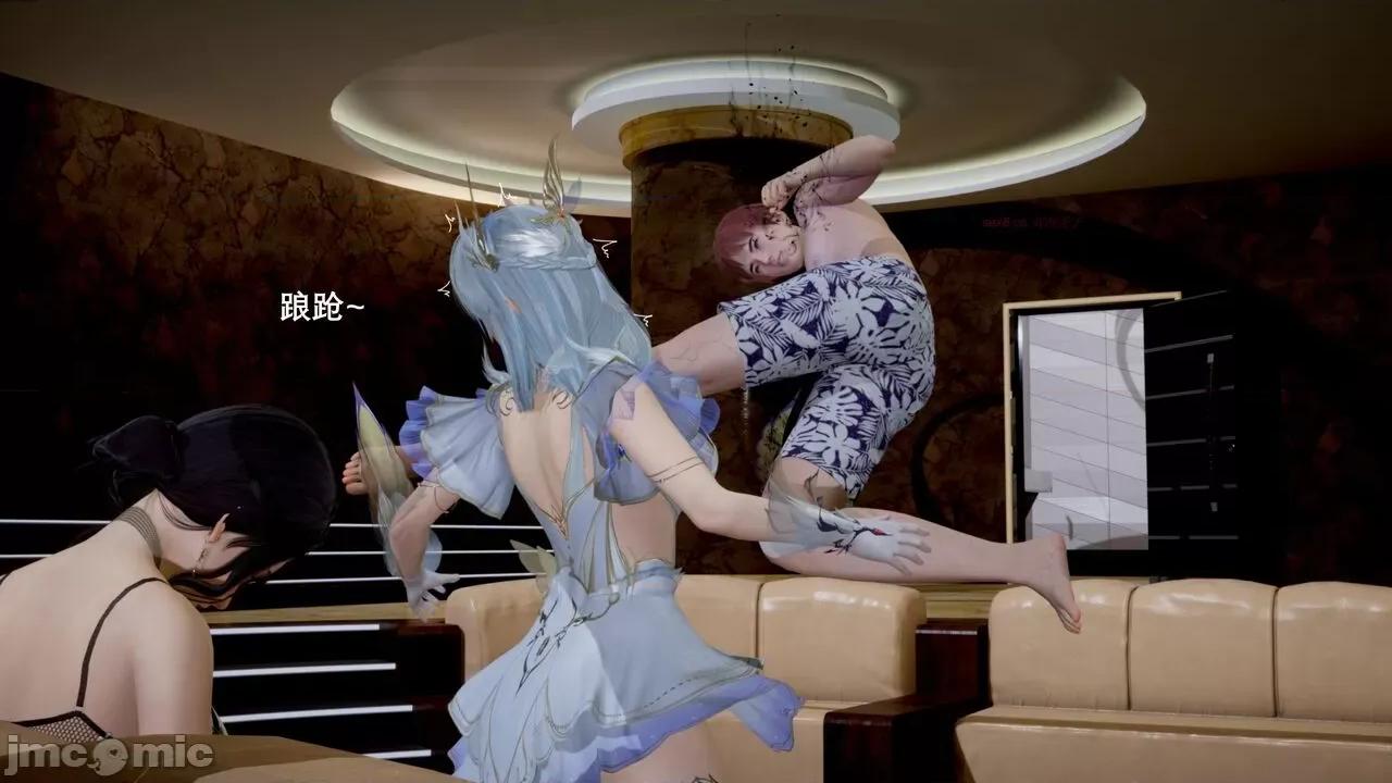 封我为尊 [OMG] 封我为尊 5 第107页
