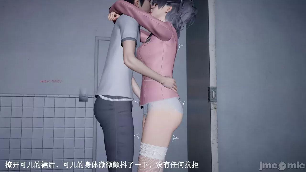 封我为尊 [OMG] 封我为尊 5 第177页